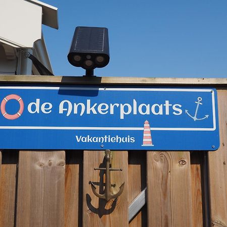 Vakantiehuis De Ankerplaats Kamperland Eksteriør bilde